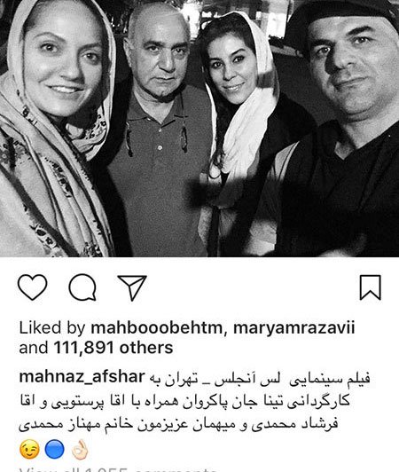 اخبار فرهنگی,اخبار هنرمندان,اخبار بازیگران
