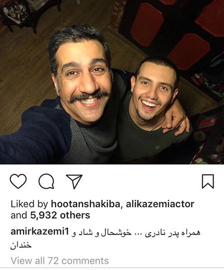 اخبار فرهنگی,اخبار هنرمندان,اخبار بازیگران