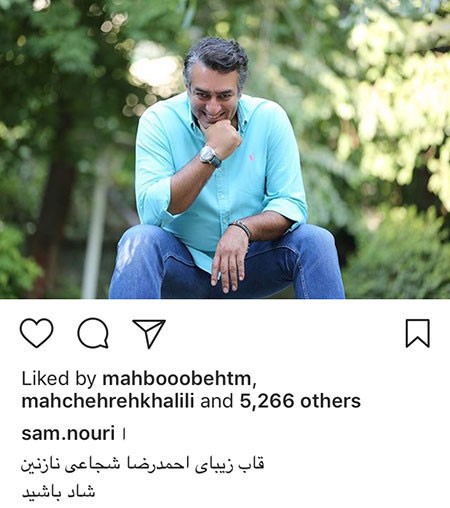 اخبار فرهنگی,اخبار هنرمندان,اخبار بازیگران