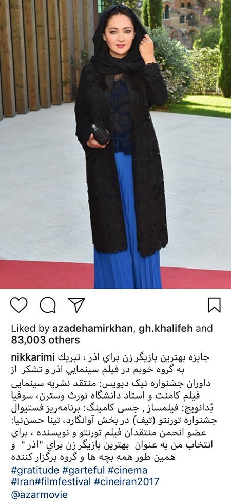 اخبار فرهنگی,اخبار بازیگران,اخبار هنرمندان اخبار فرهنگی,اخبار بازیگران,اخبار هنرمندان