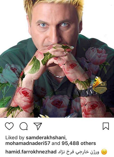 اخبار فرهنگی,اخبار بازیگران,اخبار هنرمندان اخبار فرهنگی,اخبار بازیگران,اخبار هنرمندان