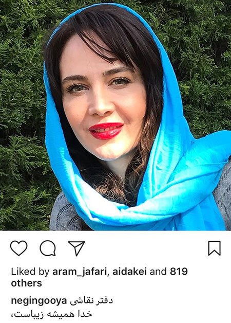 از برنده جایزه بهترین بازیگر زن تا وابستگی هانیه توسلی این بار به یک سگ