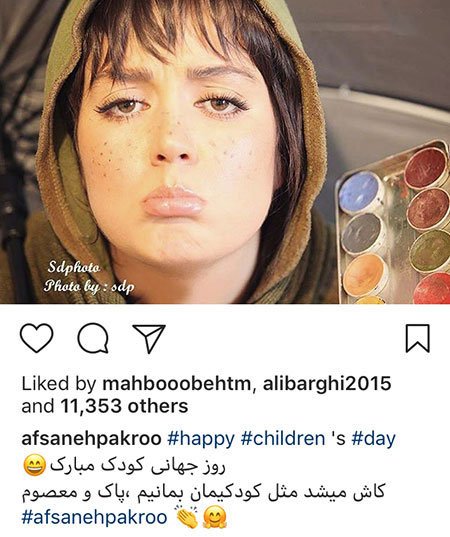 اخبار فرهنگی,اخبار بازیگران,اخبار هنرمندان اخبار فرهنگی,اخبار بازیگران,اخبار هنرمندان