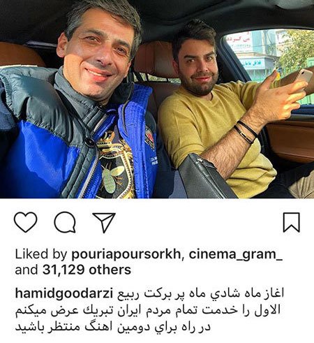 اخبار فرهنگی,اخبار بازیگران,اخبار هنرمندان اخبار فرهنگی,اخبار بازیگران,اخبار هنرمندان