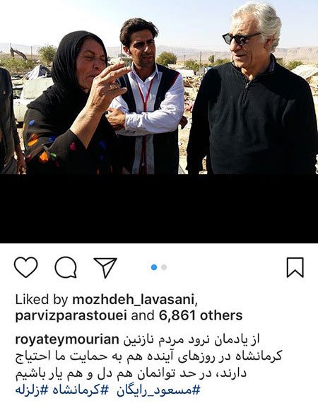 اخبار فرهنگی,اخبار بازیگران,اخبار هنرمندان اخبار فرهنگی,اخبار بازیگران,اخبار هنرمندان