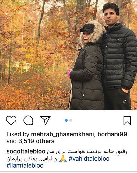 اخبار فرهنگی,اخبار بازیگران,اخبار هنرمندان اخبار فرهنگی,اخبار بازیگران,اخبار هنرمندان