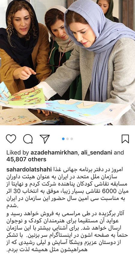 اخبار فرهنگی,اخبار بازیگران,اخبار هنرمندان اخبار فرهنگی,اخبار بازیگران,اخبار هنرمندان