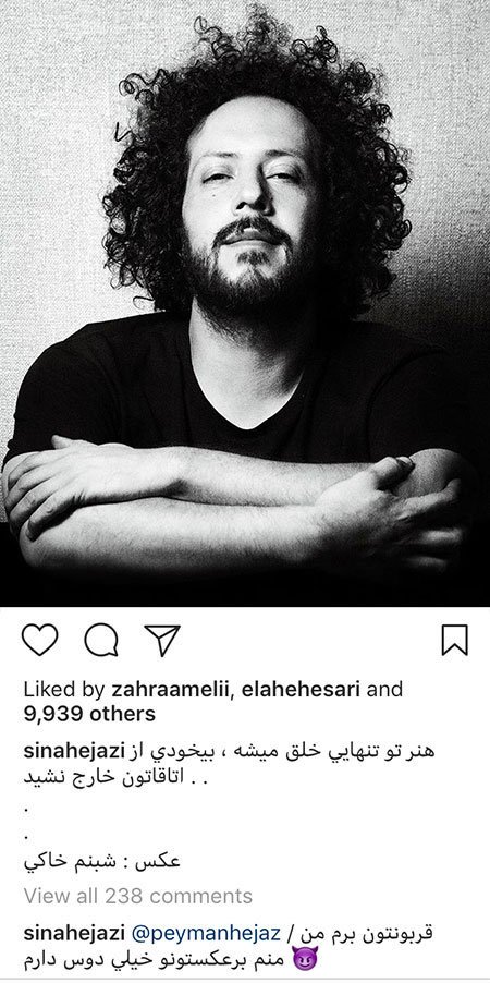 اخبار فرهنگی,اخبار بازیگران,اخبار هنرمندان اخبار فرهنگی,اخبار بازیگران,اخبار هنرمندان