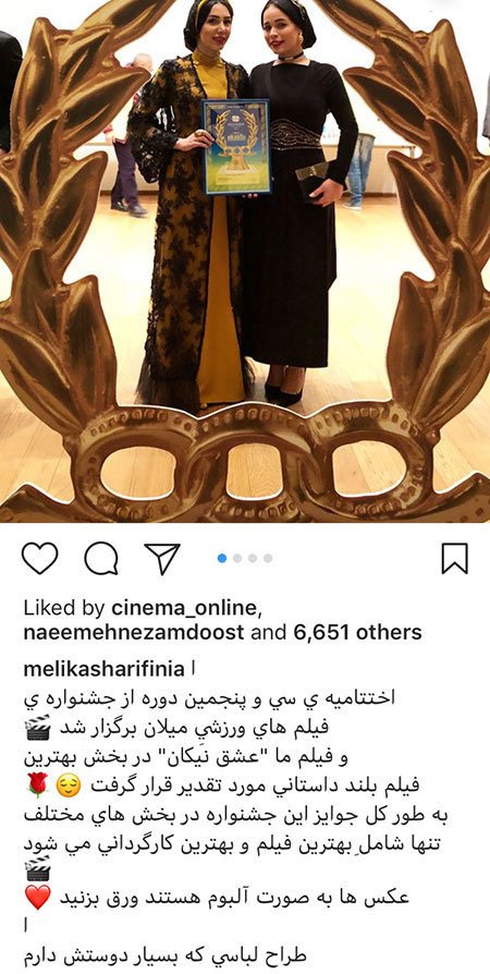 اخبار فرهنگی,اخبار بازیگران,اخبار هنرمندان اخبار فرهنگی,اخبار بازیگران,اخبار هنرمندان