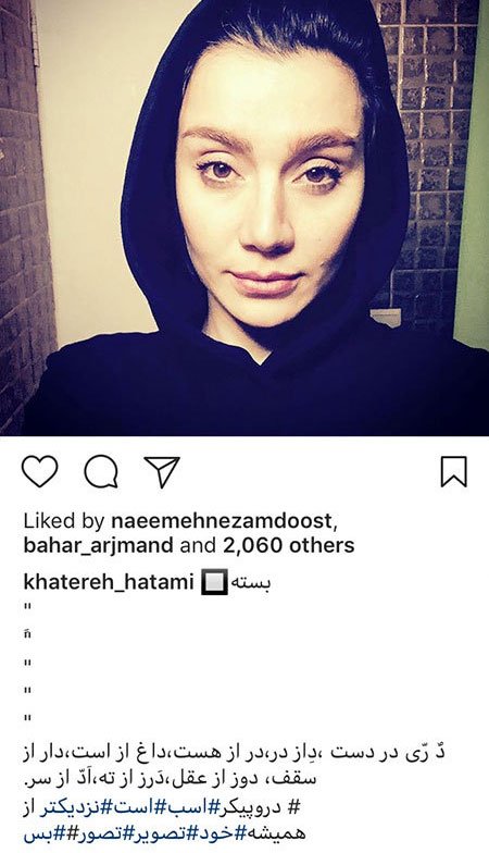 اخبار فرهنگی,اخبار بازیگران,اخبار هنرمندان اخبار فرهنگی,اخبار بازیگران,اخبار هنرمندان