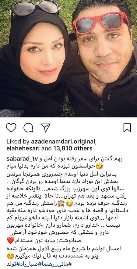 اخبار فرهنگی,اخبار بازیگران,اخبار هنرمندان اخبار فرهنگی,اخبار بازیگران,اخبار هنرمندان