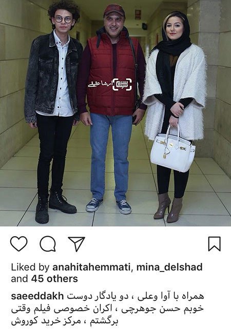 اخبار فرهنگی,اخبار بازیگران,اخبار هنرمندان اخبار فرهنگی,اخبار بازیگران,اخبار هنرمندان