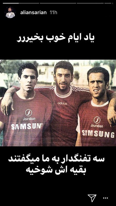 اخبار فرهنگی,اخبار بازیگران,اخبار هنرمندان اخبار فرهنگی,اخبار بازیگران,اخبار هنرمندان