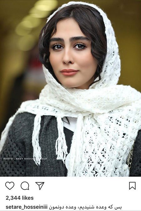 اخبار فرهنگی,اخبار بازیگران,اخبار هنرمندان اخبار فرهنگی,اخبار بازیگران,اخبار هنرمندان