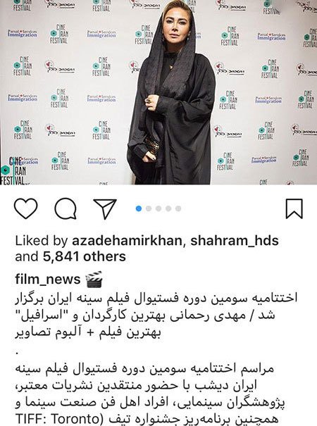 اخبار فرهنگی,اخبار بازیگران,اخبار هنرمندان اخبار فرهنگی,اخبار بازیگران,اخبار هنرمندان