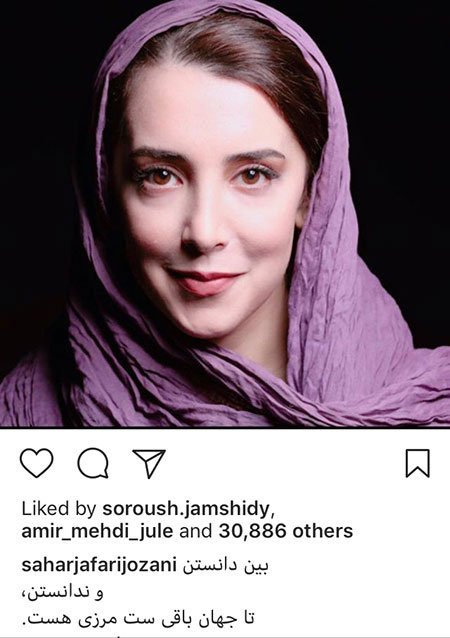 اخبار فرهنگی,اخبار بازیگران,اخبار هنرمندان اخبار فرهنگی,اخبار بازیگران,اخبار هنرمندان