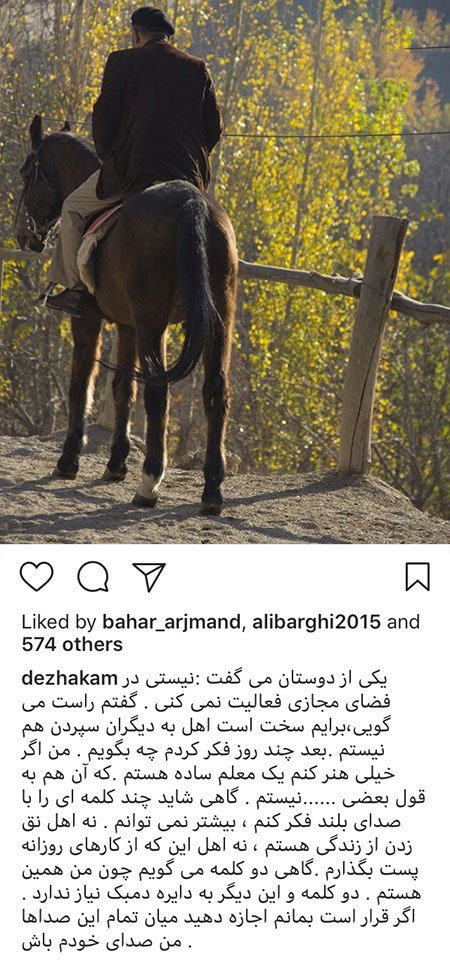 اخبار فرهنگی,اخبار بازیگران,اخبار هنرمندان اخبار فرهنگی,اخبار بازیگران,اخبار هنرمندان