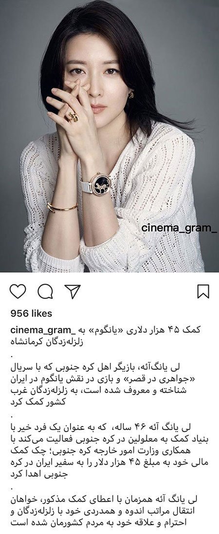 اخبار فرهنگی,اخبار بازیگران,اخبار هنرمندان اخبار فرهنگی,اخبار بازیگران,اخبار هنرمندان