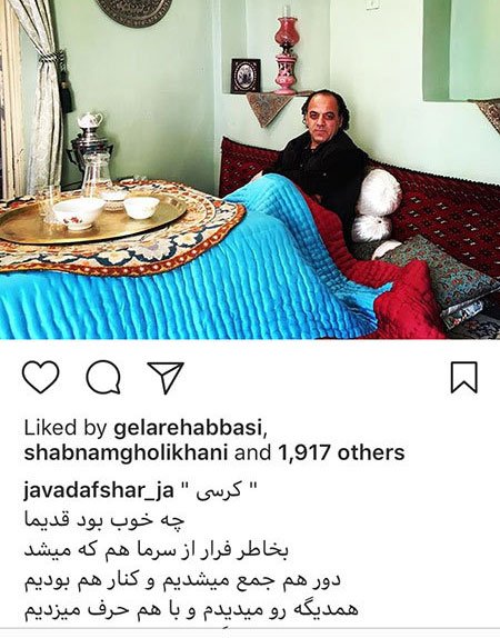 اخبار فرهنگی,اخبار بازیگران,اخبار هنرمندان اخبار فرهنگی,اخبار بازیگران,اخبار هنرمندان