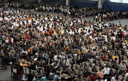   اخبار گوناگون,خبرهای  گوناگون, کنکور چینی‌ها