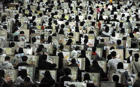   اخبار گوناگون,خبرهای  گوناگون, کنکور چینی‌ها