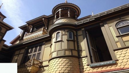   اخبارگوناگون,خبرهای گوناگون,خانه تله موش ارواح