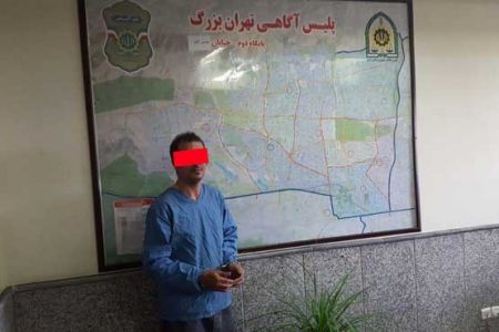 اخبارحوادث,خبرهای حوادث,اصغر جن گیر