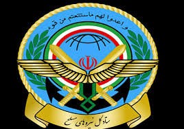 اطلاعیه ستادکل نیروهای مسلح درباره ابلاغ اجرای ماده 54 قانون بیمه شخص ثالث به نیروی انتظامی