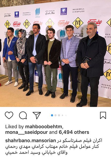 اخبار,اخبار بازیگران,اخبار فرهنگی