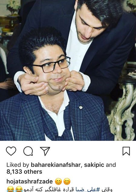 اخبار,اخبار بازیگران,اخبار فرهنگی