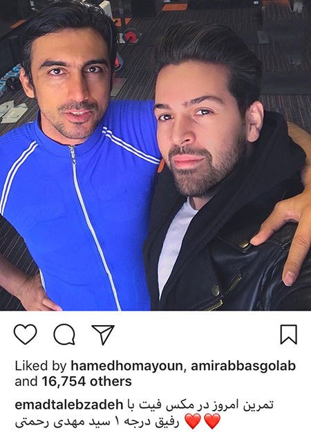 اخبار,اخبار بازیگران,اخبار فرهنگی