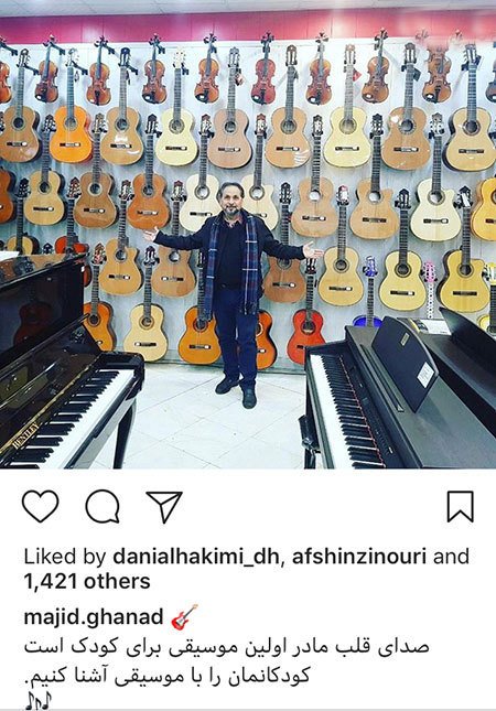 اخبار,اخبار بازیگران,اخبار فرهنگی