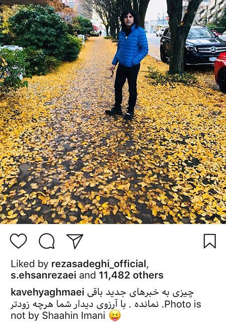 اخبار,اخبار بازیگران,اخبار فرهنگی
