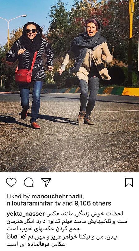 اخبار,اخبار بازیگران,اخبار فرهنگی