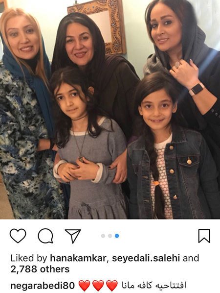 اخبار,اخبار بازیگران,اخبار فرهنگی