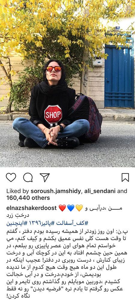 اخبار,اخبار بازیگران,اخبار فرهنگی