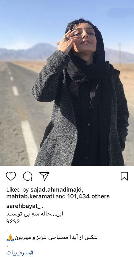 اخبار,اخبار بازیگران,اخبار فرهنگی