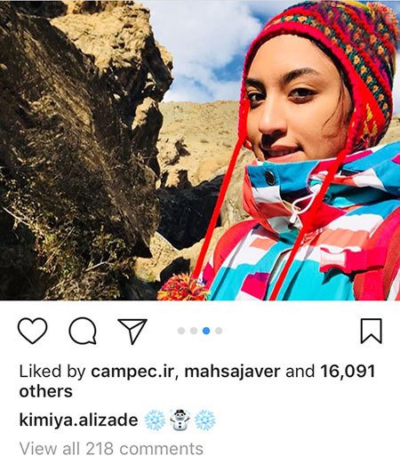 اخبار,اخبار بازیگران,اخبار فرهنگی