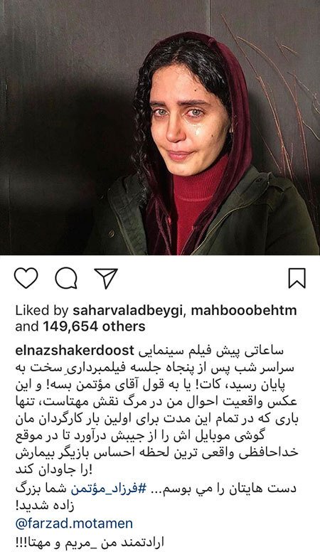 اخبار,اخبار بازیگران,اخبار فرهنگی