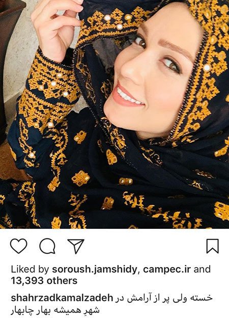 اخبار,اخبار بازیگران,اخبار فرهنگی