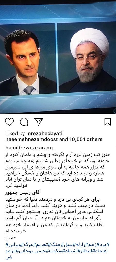 اخبار,اخبار بازیگران,اخبار فرهنگی