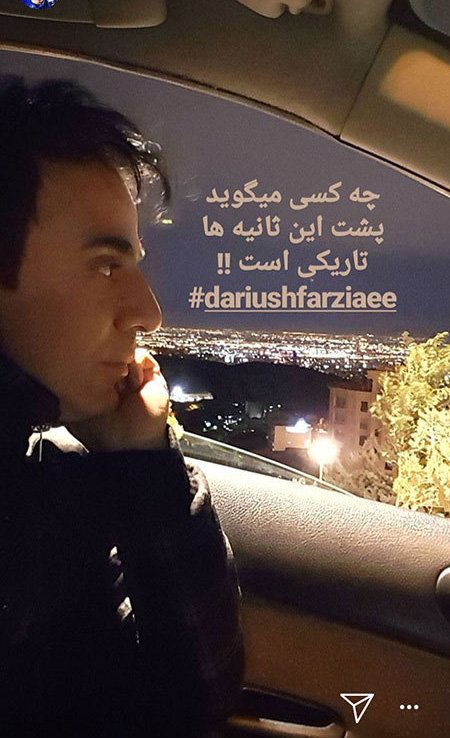 اخبار,اخبار بازیگران,اخبار فرهنگی