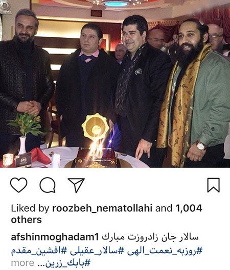 اخبار,اخبار فرهنگی,اخبار چهره ها اخبار,اخبار بازیگران,اخبار فرهنگی