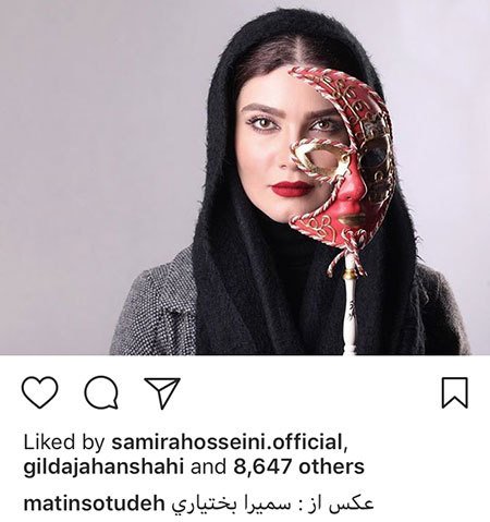 اخبار,اخبار فرهنگی,اخبار چهره ها اخبار,اخبار بازیگران,اخبار فرهنگی