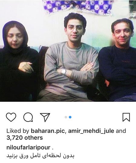 اخبار,اخبار فرهنگی,اخبار چهره ها اخبار,اخبار بازیگران,اخبار فرهنگی