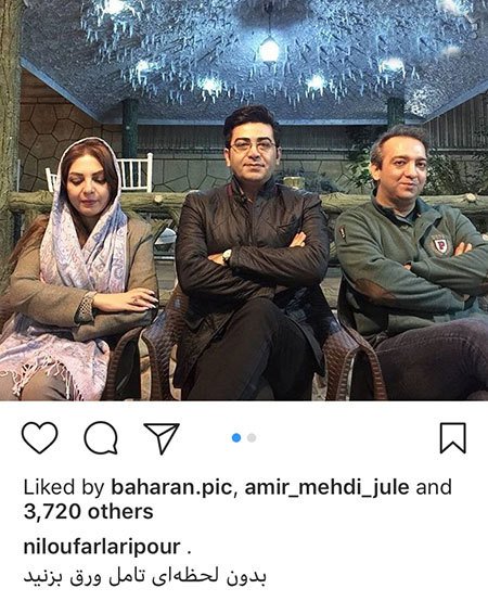 اخبار,اخبار فرهنگی,اخبار چهره ها اخبار,اخبار بازیگران,اخبار فرهنگی