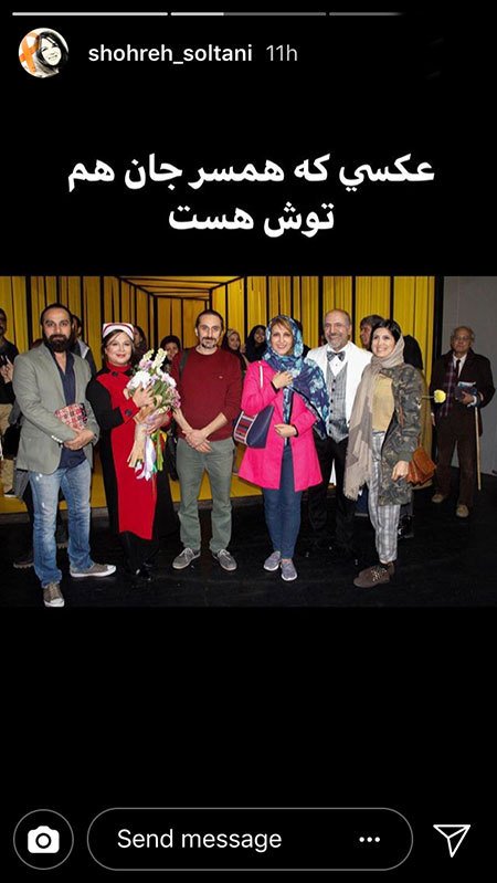 اخبار,اخبار فرهنگی,اخبار چهره ها اخبار,اخبار بازیگران,اخبار فرهنگی