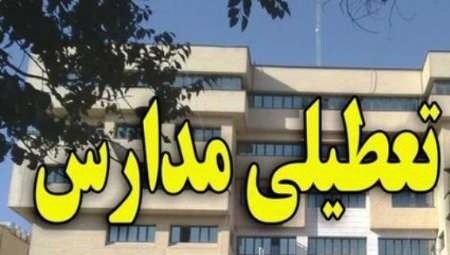 تکذیب اعلام خبر تعطیلی مدارس تهران در روز شنبه