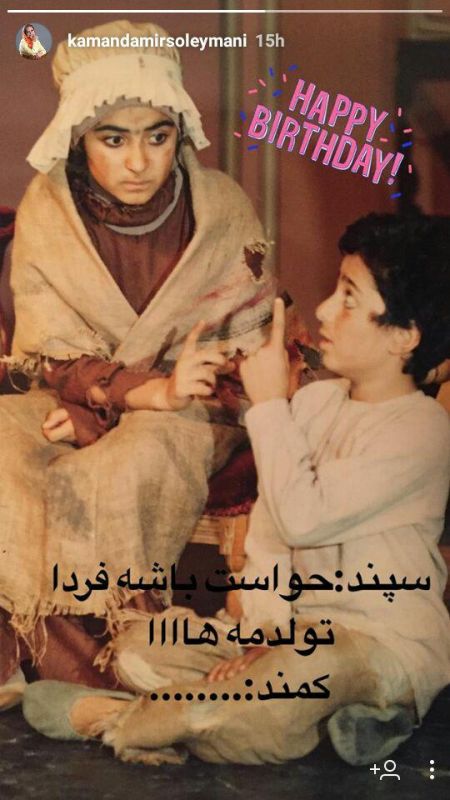 اخبار,اخبار فرهنگی,چهره ها در شبکه‌های اجتماعی