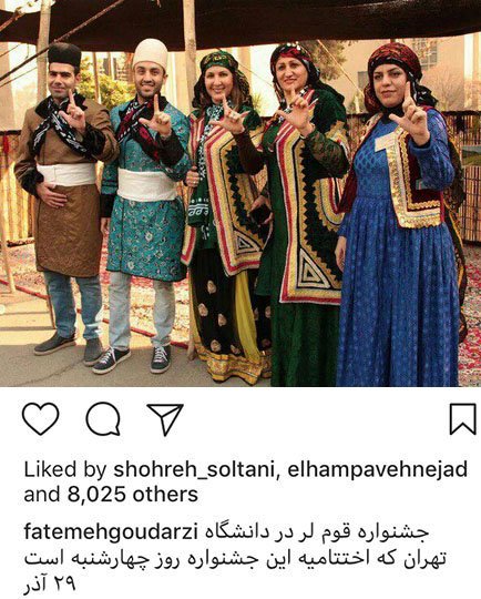 اخبار,اخبار فرهنگی,چهره ها در شبکه‌های اجتماعی